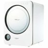 Haenim 3G+ UV Steriliser WHITE BLACK