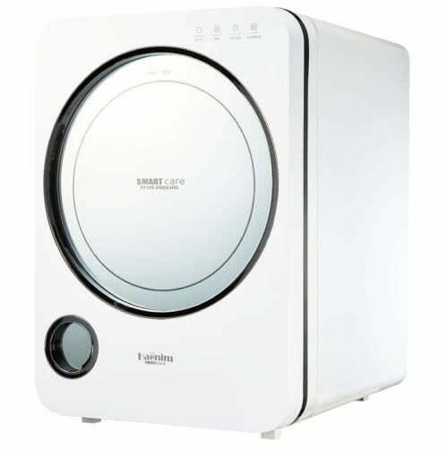 Haenim 3G+ UV Steriliser WHITE BLACK