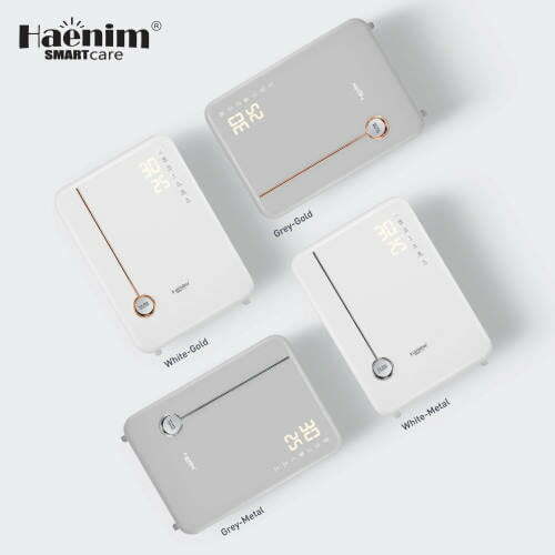 Haenim 4G+ UV Steriliser Descriptions