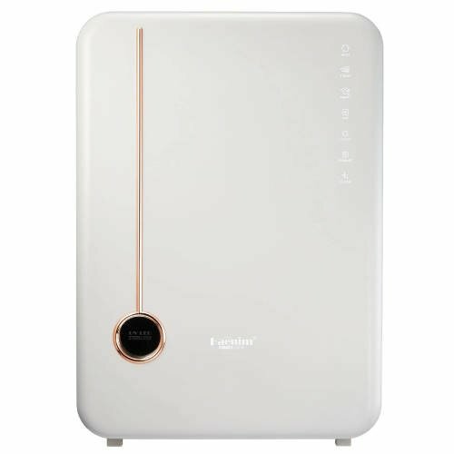 Haenim 4G+ UV Steriliser GREY GOLD