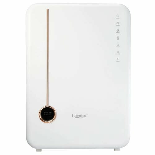 Haenim 4G+ UV Steriliser WHITE GOLD