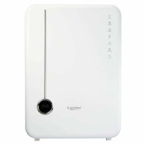 Haenim 4G+ UV Steriliser WHITE METAL