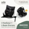 Joie Signature I-Harbour FREE I-Jemini