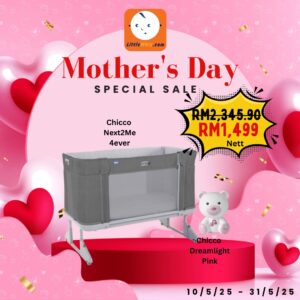 Chicco: Next2Me Forever | Baby Cot | Baby Cradle FOC Chicco Dreamlight
