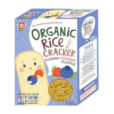 Apple Monkey Organic Rice Cracker BLUEBERRY & STRAWBERRY