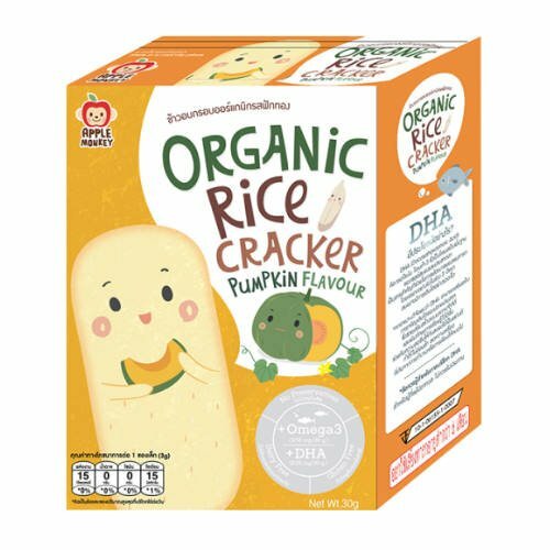 Apple Monkey Organic Rice Cracker PUMPKIN