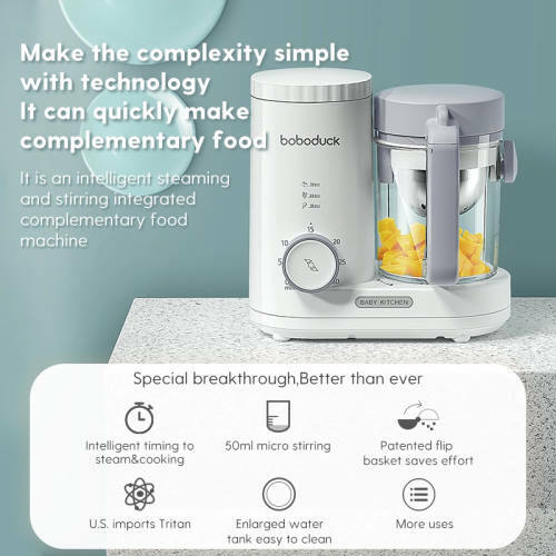 Boboduck Baby Food Processor