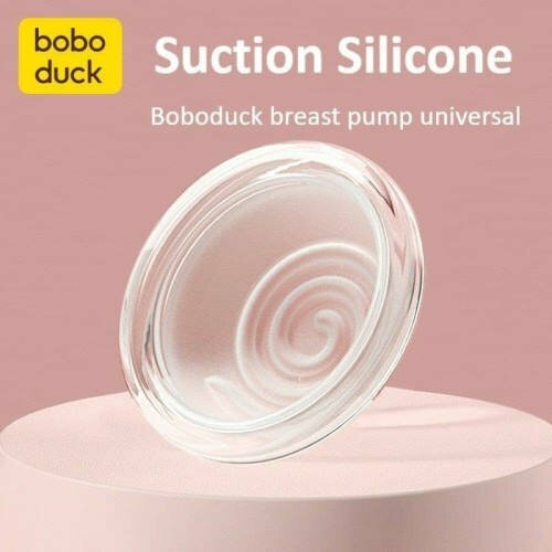 Boboduck Spare Part for Boboduck Breast Pump DIAPHRAGM 1pc