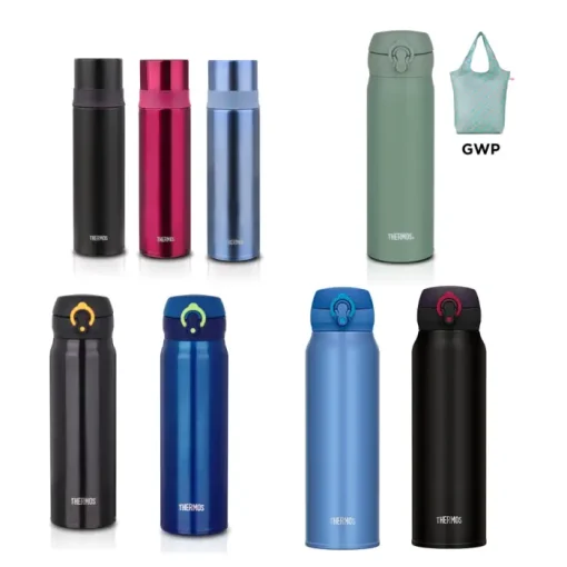 Thermos Ultra Light Flask