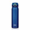 Thermos Ultra Light Flask 600ml BLUE