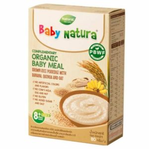 Baby Natura Organic Brown Rice Porridge BANANA QUINOA & OAT
