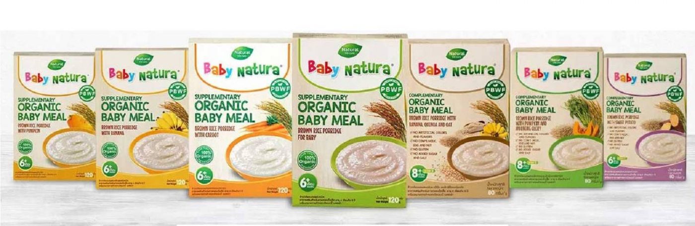 Baby Natura Organic Brown Rice Porridge Descriptions