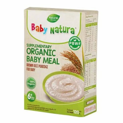 Baby Natura Organic Brown Rice Porridge REGULAR