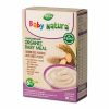 Baby Natura Organic Brown Rice Porridge WITH SWEET POTATO