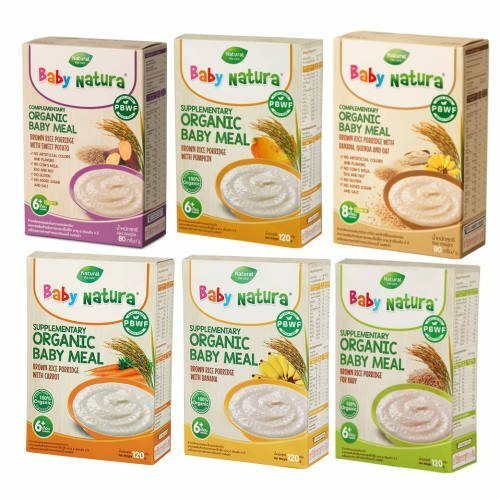Baby Natura: Organic Brown Rice Porridge