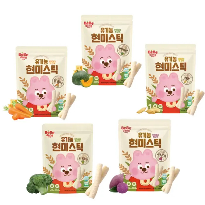 Bebedang: Baby Organic Brown Rice Stick