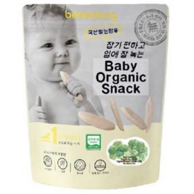 Bebedang Baby Organic Puffed Rice Snack RICE BUD & BROCCOLI
