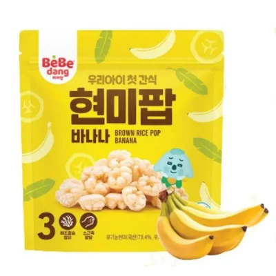 Bebedang Baby Organics Brown Rice Pop BANANA