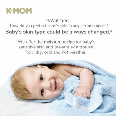 K-Mom Baby First Moisture Cream