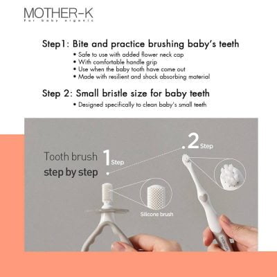Mother-K Baby Toothbrush Set