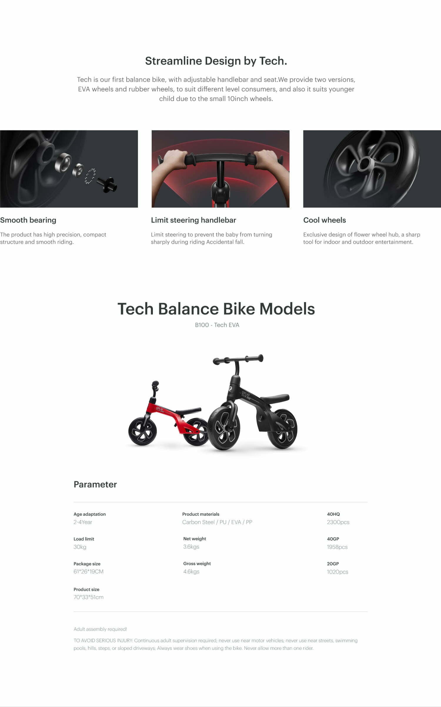 QPlay Tech Balance Bike Descriptions