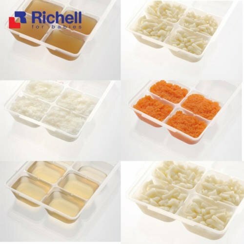 Richell Baby Food Freezer Tray 1