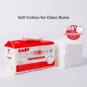 Suzuran Baby Antibacterial Cotton