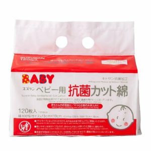 Suzuran Baby Antibacterial Cotton