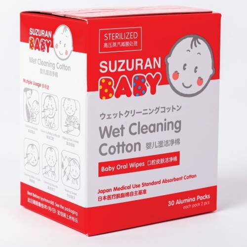 Suzuran Baby: Wet Cleaning Cotton