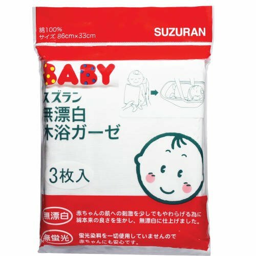 Suzuran Baby Gauge Bath Towel