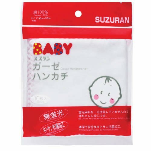 Suzuran Baby: Gauge Handkerchief