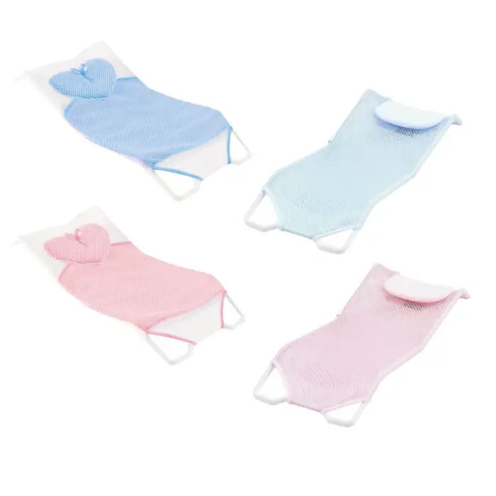 Babylove: Anti-Slip Bath Net Stand