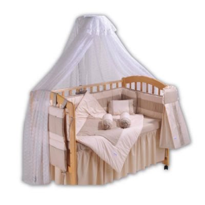 Babylove Mosquito Net & Stand