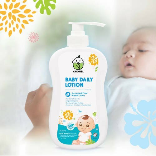 Chomel Baby Lotion 500ml 1