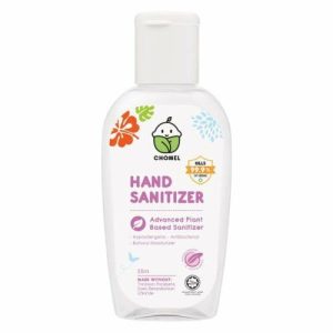 Chomel Hand Sanitiser 55ml