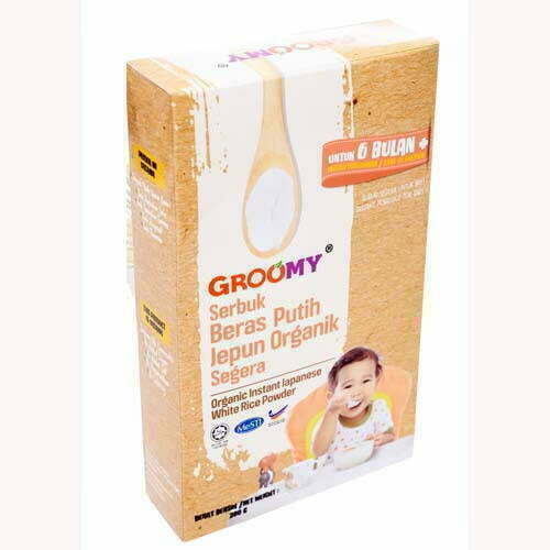 Groomy Instant Japanese White Rice Powder