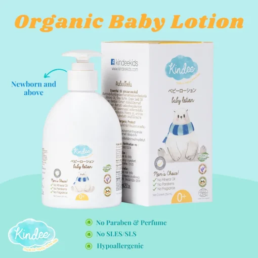Kindee Organic Baby Lotion