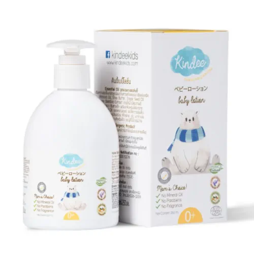 Kindee: Organic Baby Lotion