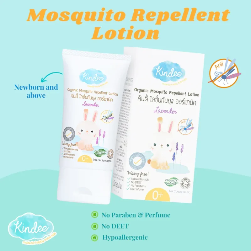 Kindee Organic Mosquito Repellent Lotion 60ml