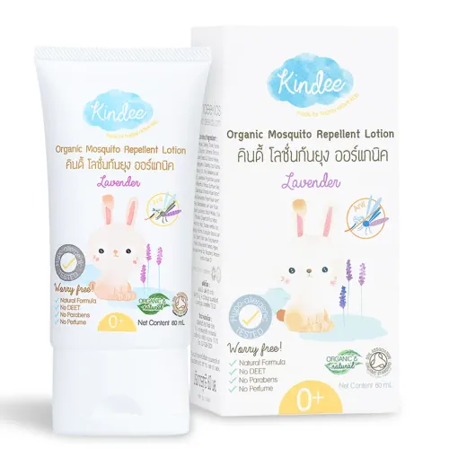 Kindee Organic Mosquito Repellent Lotion 60ml