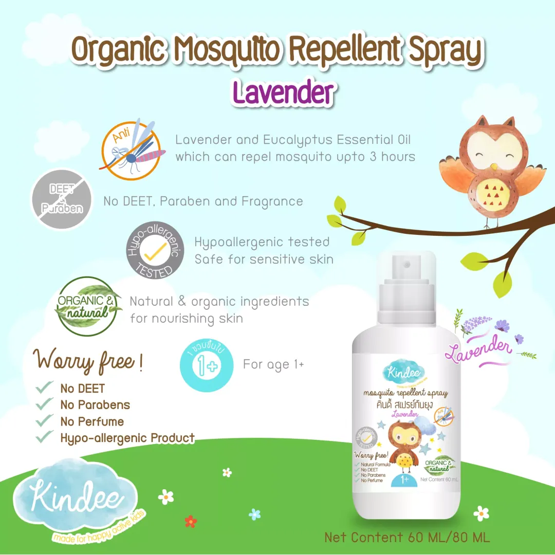 Kindee Organic Mosquito Repellent Spray 60ml