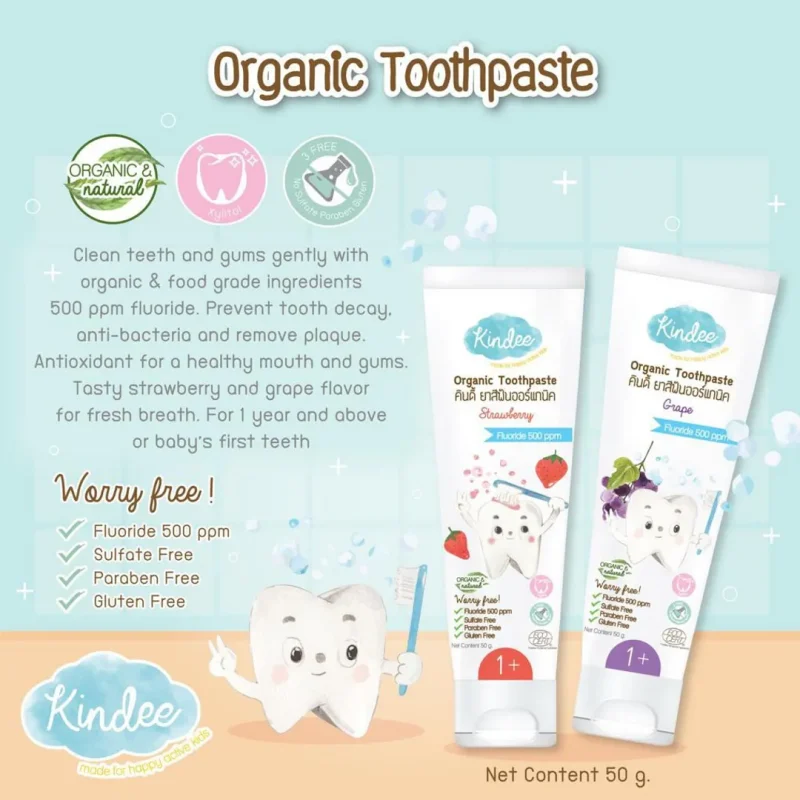 Kindee Organic Toothpaste