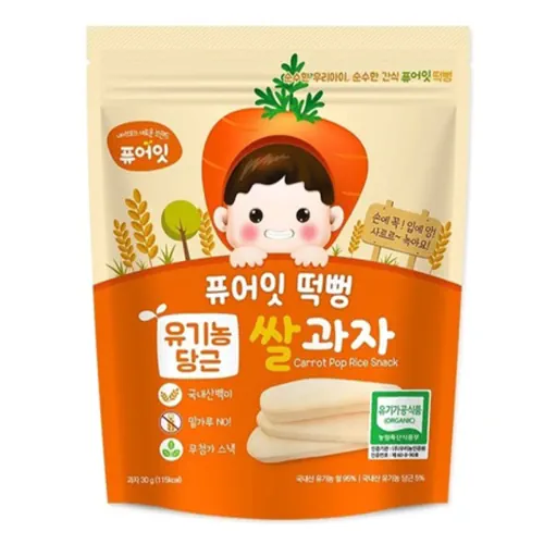 Pure-Eat Organic Pop Rice Snack CARROT
