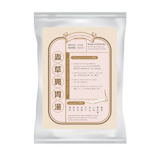 Double Happiness Soup CORDYCEPS APPETIZING SOUP
