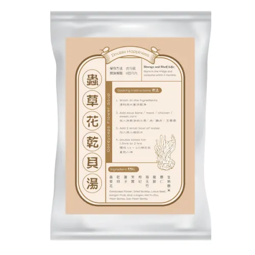 Double Happiness Soup CORDYCEPS FLOWER SCALLOP