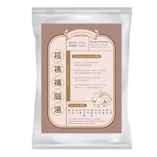 Double Happiness Soup WALNUT BRAIN BOOSTER
