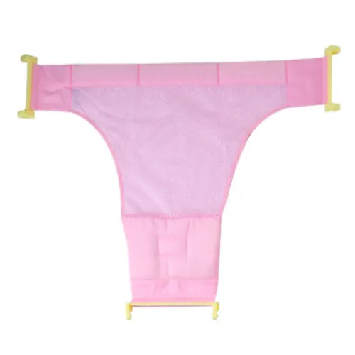 Babylove T-Shape Baby Bath Net PINK