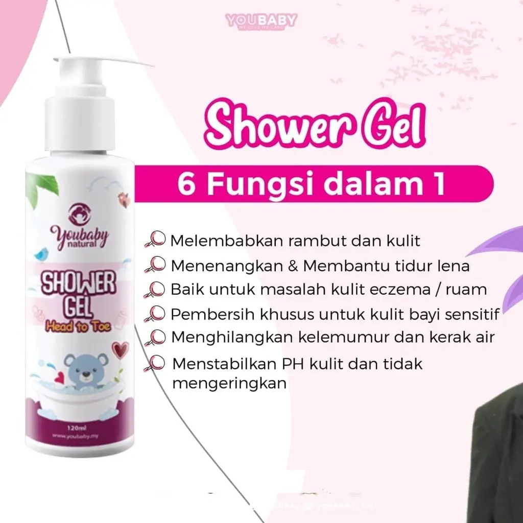 Youbaby Head-To-Toe Shower Gel