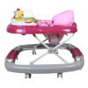 Otomo Baby Walker With Rocking Function BW5101 SIDE VIEW