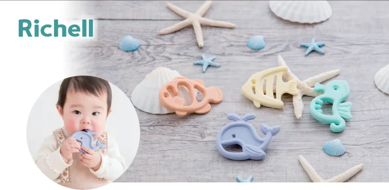 Richell Silicone Teether BANNER